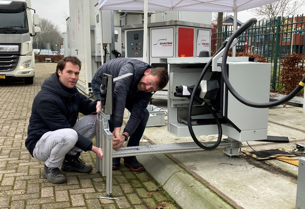 Mechanical Design Application Engineer 